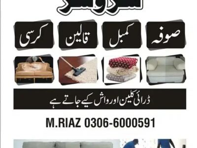 Sofa Dry Cleaning Services.