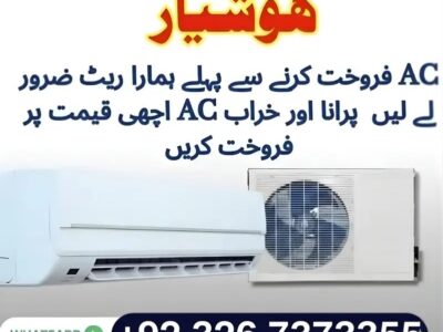 Split AC Window AC Portable