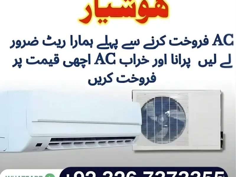 Split AC Window AC Portable