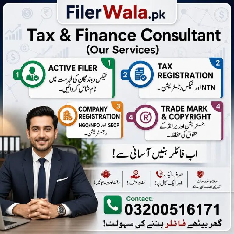 Tax Consultancy Services,