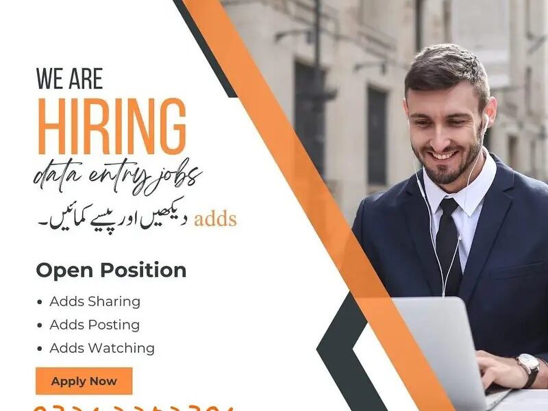 Typing Job - Data Entry Job