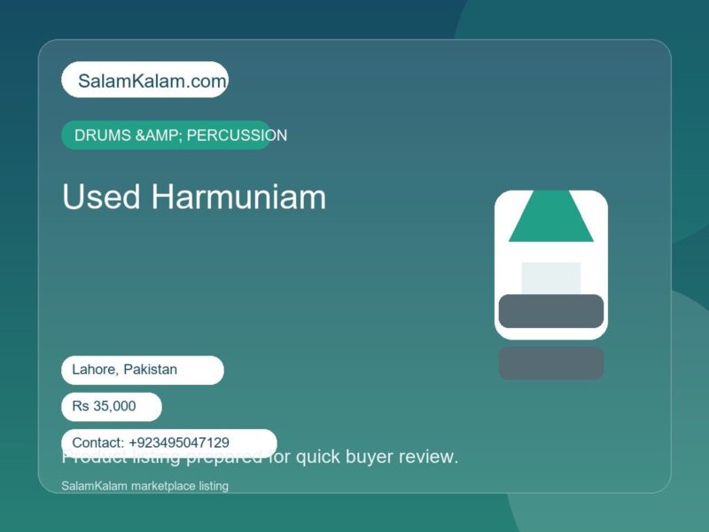 Used Harmuniam