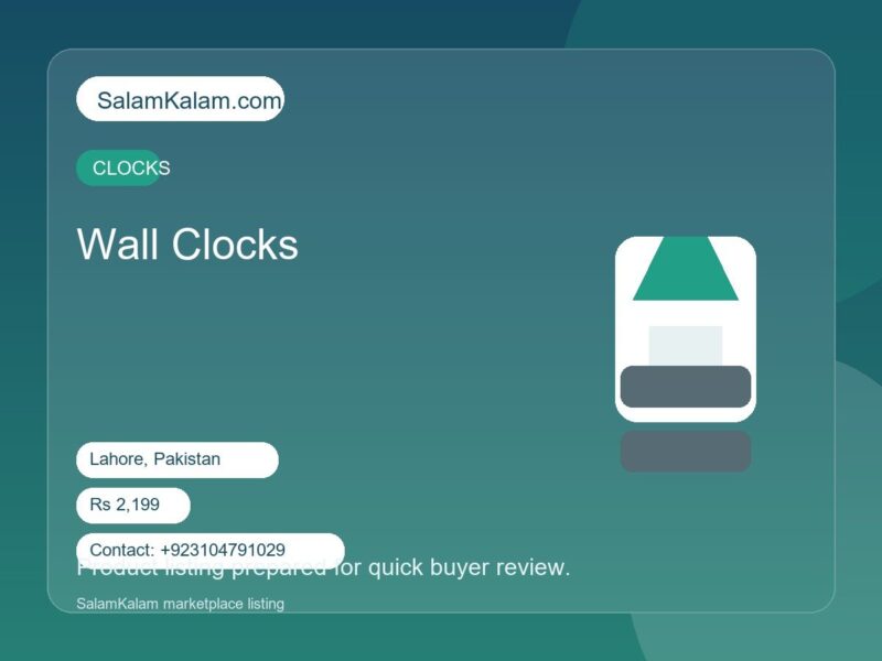 Wall Clocks