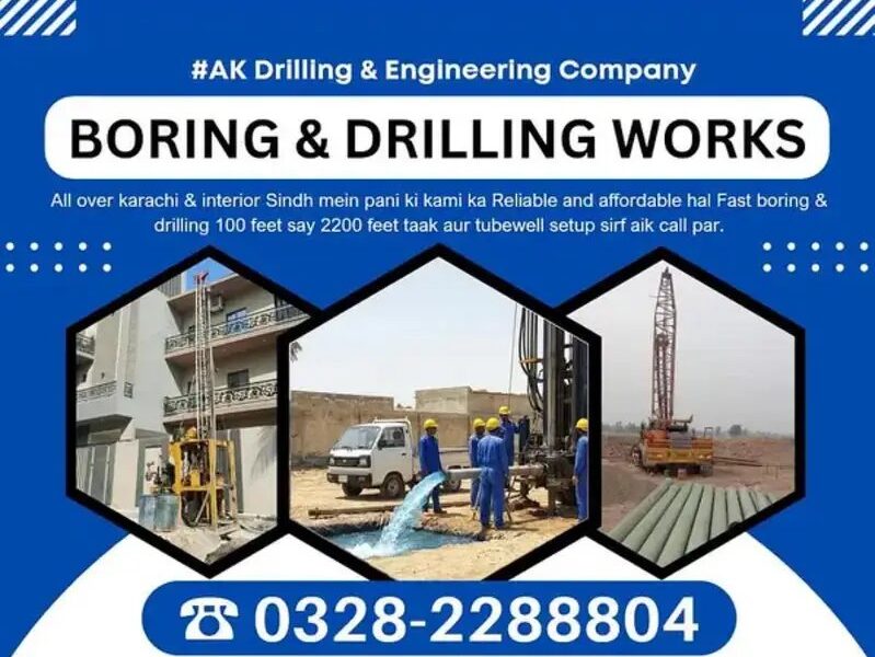 Water Boring & Drilling