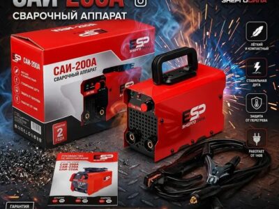 Welding Machine Welding Plant